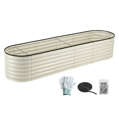 Oval Raised Garden Bed Galvanised Steel 240x60cm | HomeAndLiving