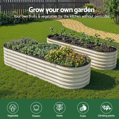 Oval Raised Garden Bed Galvanised Steel 240x60cm | HomeAndLiving