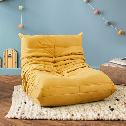 Kids Foam Sofa Yellow Recliner 68x74x57cm