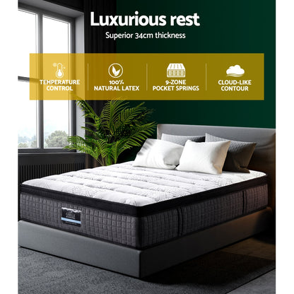 34Cm Mattress 9 Zone Latex Foam King Single