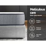 23Cm Mattress Extra Firm Queen