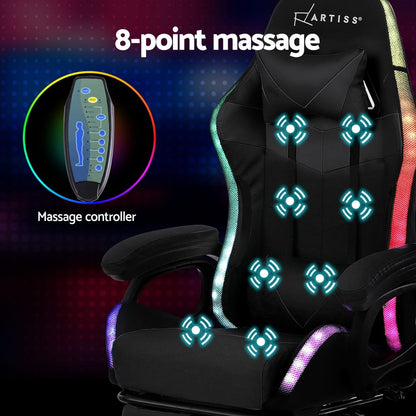 Gaming Chair With Massage 66x66x117cm