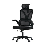 Ergonomic Mesh Office Chair Black