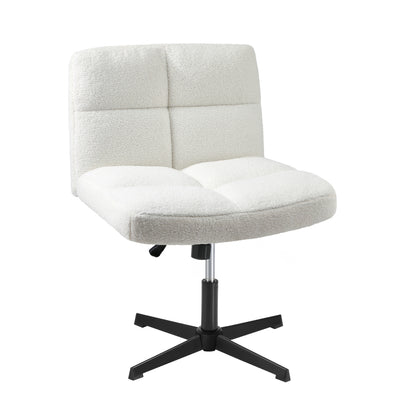 Armless Office Chair Wide Seat No Wheels Boucle White
