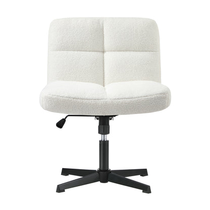 Armless Office Chair Wide Seat No Wheels Boucle White