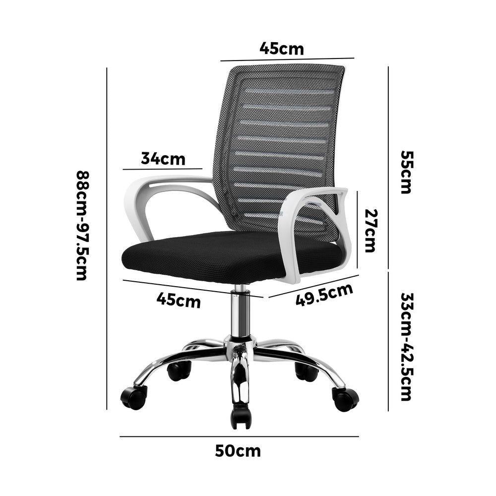 Mesh Office Chair Breathable Backrest Black Grey & White