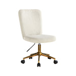 Armless Home Office Chair Boucle White&Gold