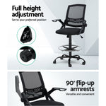 Office Chair Veer Drafting Stool Mesh Chairs Flip Up Armrest Black