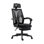 Stylish Mesh Office Chair Recliner Black