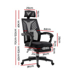 Stylish Mesh Office Chair Recliner Black