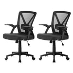 2x Mesh Office Chair Mid Back Black/Grey