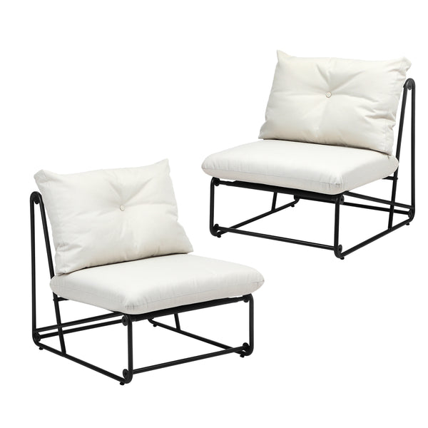  2PCS Outdoor Dining Chairs Patio Sofa Lounge Chair Beige/Grey