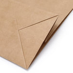 50Pcs Reusable Brown Kraft Paper Gift Bags