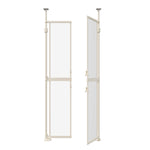 Extra Tall Retractable Pet Gate 190-264cm | HomeAndLiving