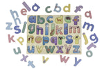 Australian animals a-z lowercase alphabet puzzle
