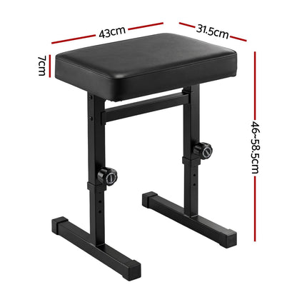 Piano Bench Adjustable Heavy Duty 43x31.5x7cm