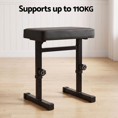 Piano Bench Adjustable Heavy Duty 43x31.5x7cm
