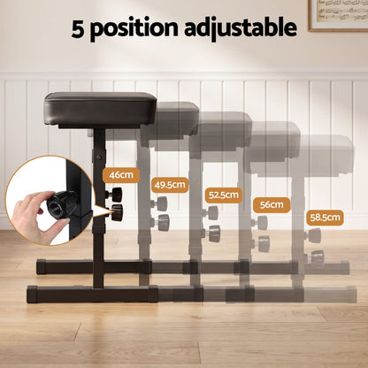 Piano Bench Adjustable Heavy Duty 43x31.5x7cm