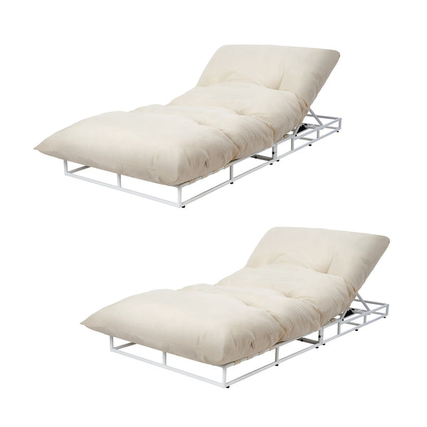  2PCS Outdoor Sun Lounge Day Bed Patio Chairs