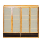 Shoe Storage Cabinet 4 Doors Rattan Black