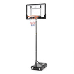 Kids Basketball Hoop Portable 1.5M-2.1M Height Adjustable