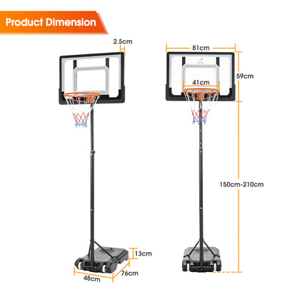 Kids Basketball Hoop Portable 1.5M-2.1M Height Adjustable
