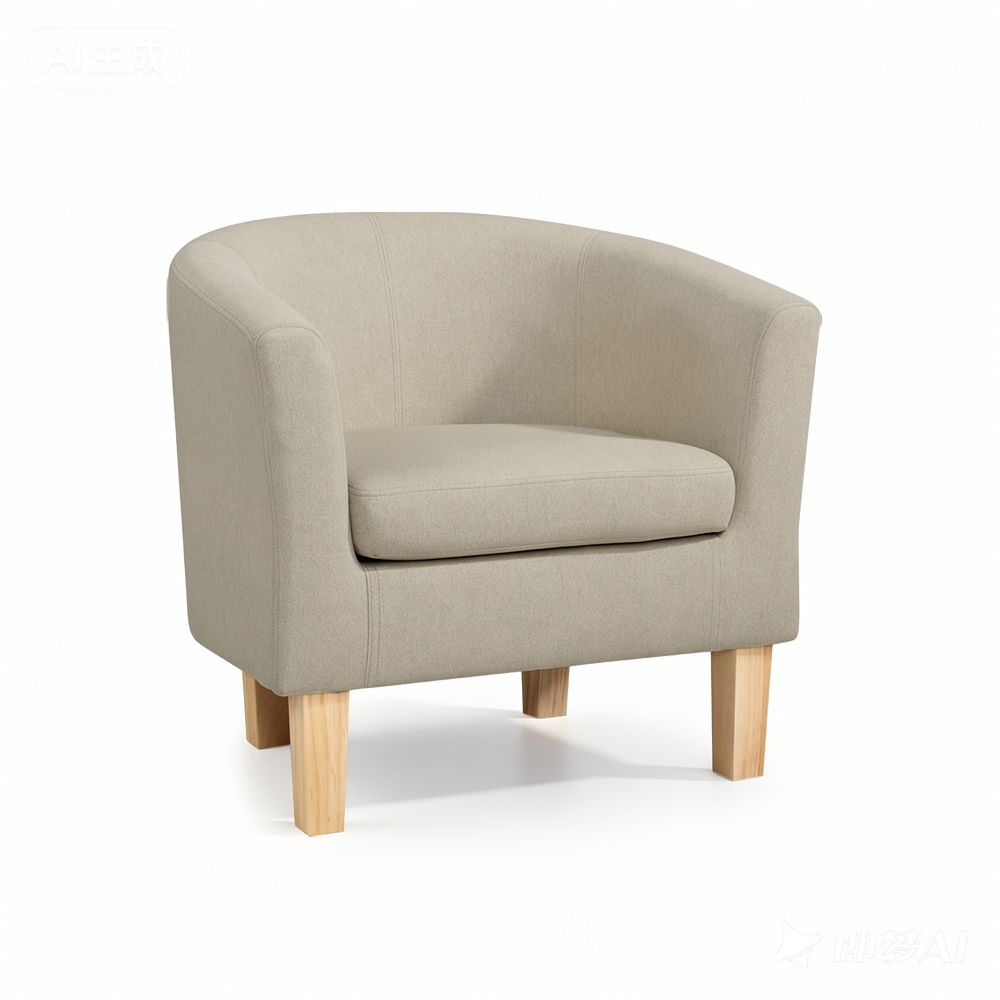 Armchair Lounge Chair Tub Accent Armchairs Fabric Sofa Chairs Beige