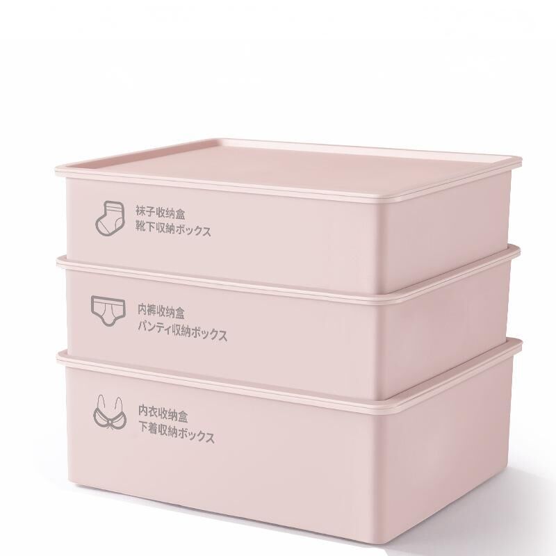 Storage Box White Plastic