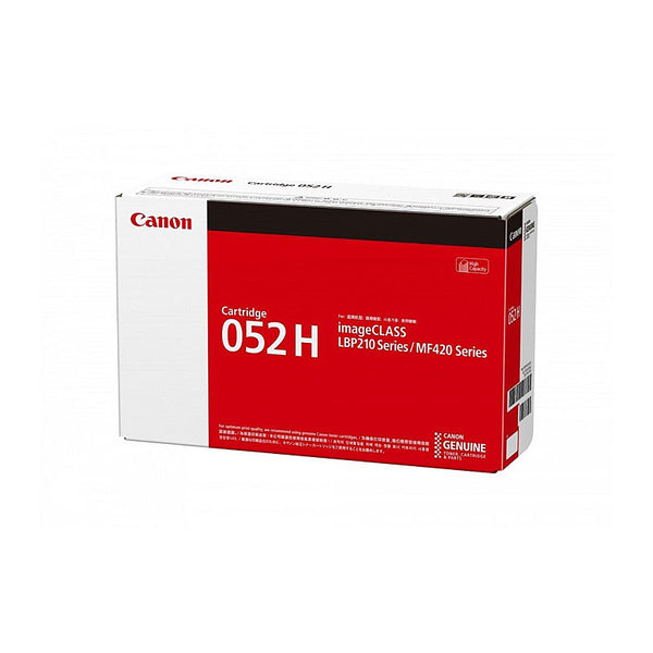  Cartridge052Hy Black Toner