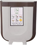 Hanging Trash Can Collapsible Small Bin For Kitchen Cabinet Door (Grey)