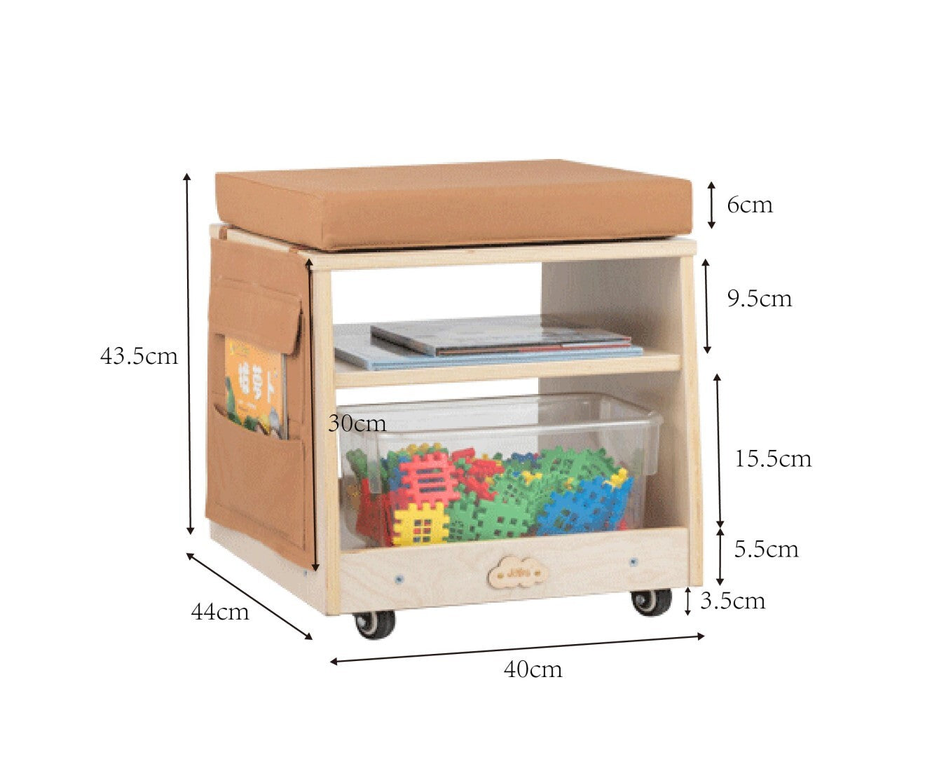 Mobile Teacher Stool with Storage Birch Plywood