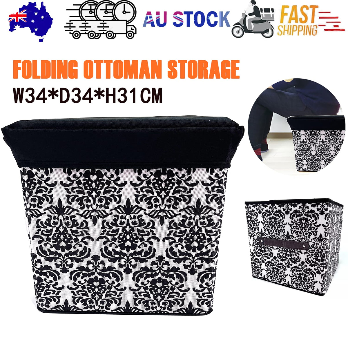 Folding Storage Stool Cube