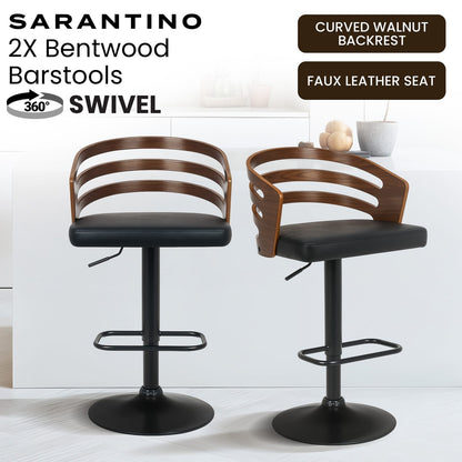 Bentwood Barstool Adjustable Height 46x48x85cm