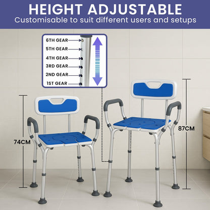 Adjustable Shower Chair With Armrests 58x40x74cm