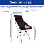 Camping Chair Folding High Back Backpacking Chair With Headrest