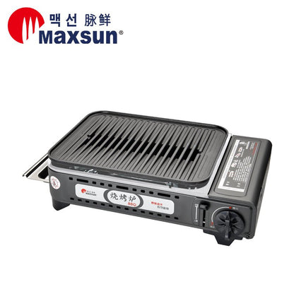 Portable Gas Bbq Stove With Pro Grill Plate Outdoor Barbecue