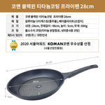 28Cm Titanium Coating Frying Pan Non-Stick