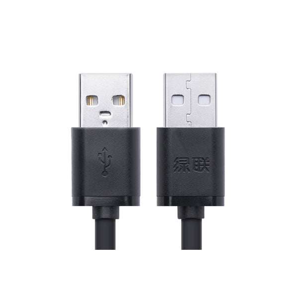 Usb2.0 A Male To A Male Cable 1M Black (10309)