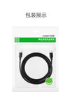 UGreen TypeC Male to TypeC Male data Cable 3A 1M 50998
