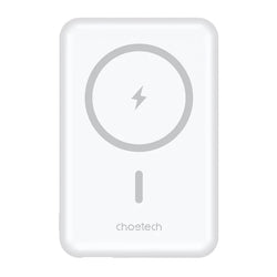Sleek 5000mAh Wireless Magnetic Power Bank - White