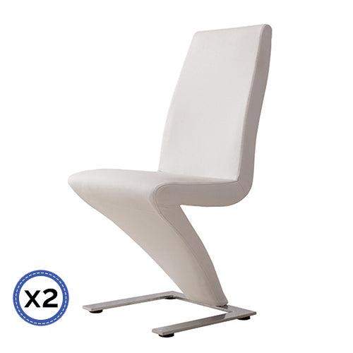 Stylish White Leatherette Dining Chairs - Set of 2