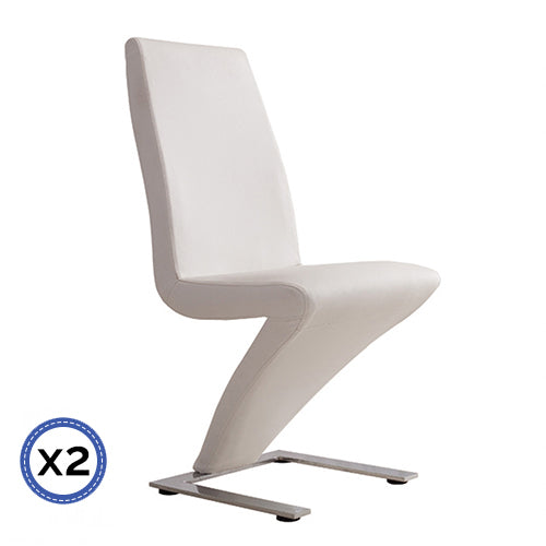 Stylish White Leatherette Dining Chairs - Set of 2