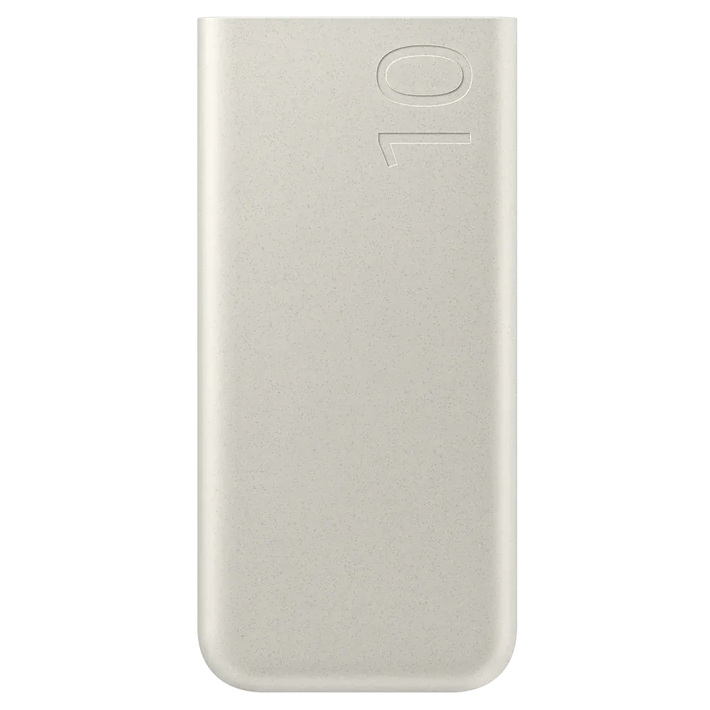 Samsung 10000mAh 25W Fast Charge Power Bank | HomeAndLiving
