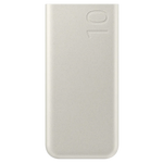 Samsung 10000mAh 25W Fast Charge Power Bank | HomeAndLiving