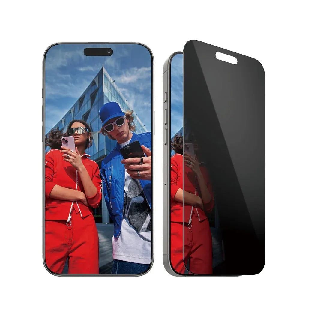 iPhone 16 Pro Max Privacy Screen Protector | HomeAndLiving