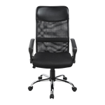 Ergonomic Mesh Pu Leather Office Chair