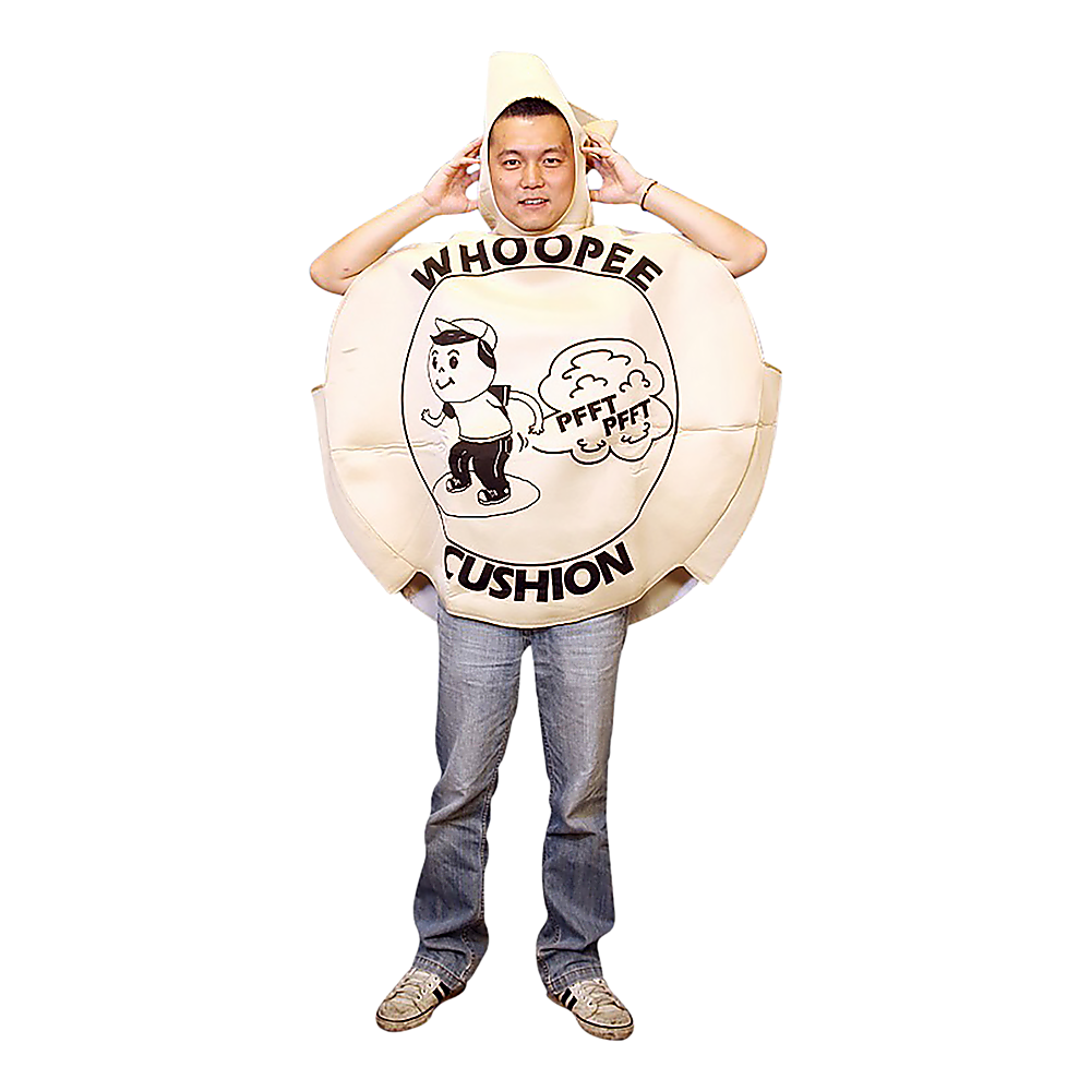 Whoopie Cushion One Size Fits All Adults Costume