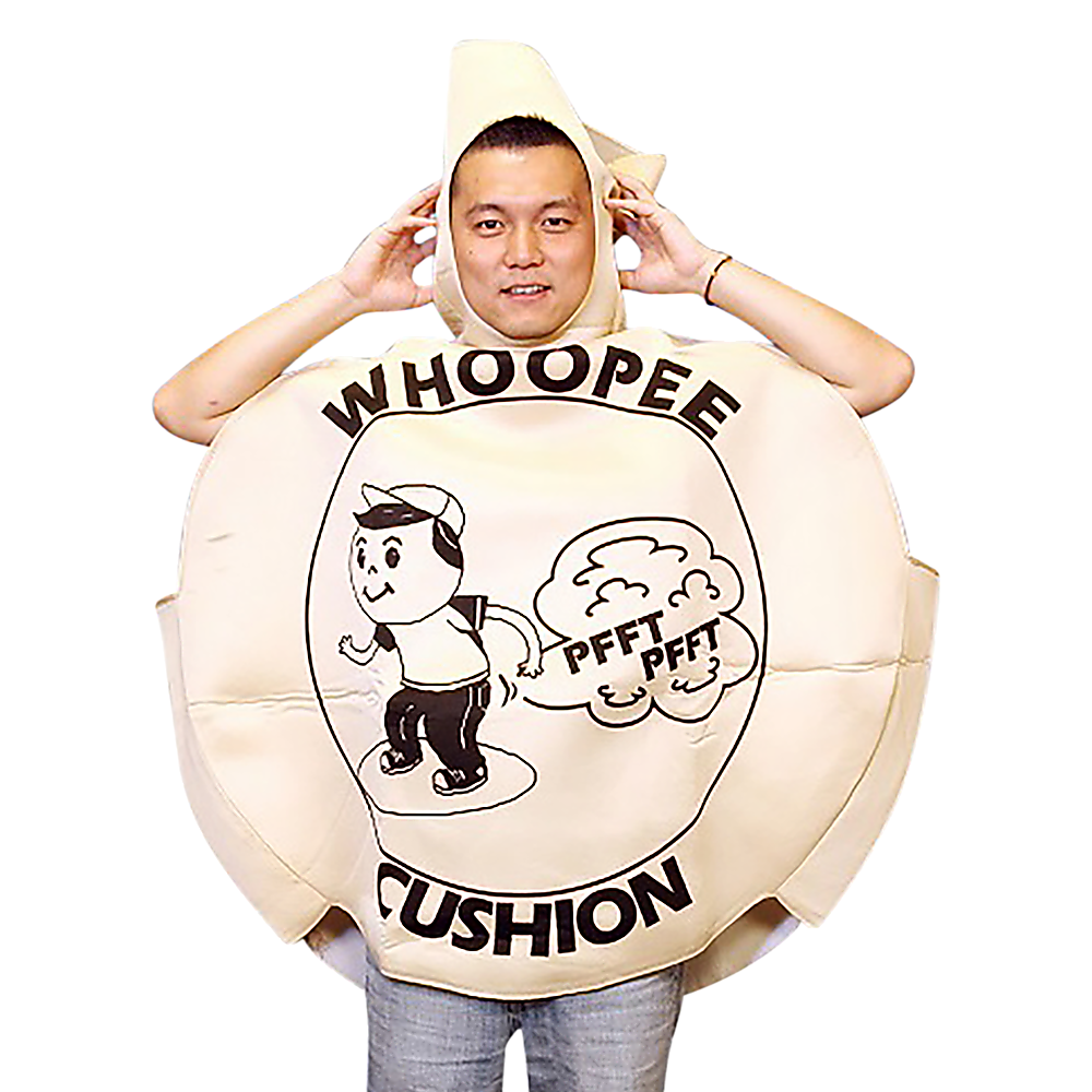 Whoopie Cushion One Size Fits All Adults Costume