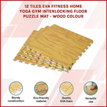 12 Tiles EVA Fitness Home Yoga Gym Interlocking Floor Puzzle Mat