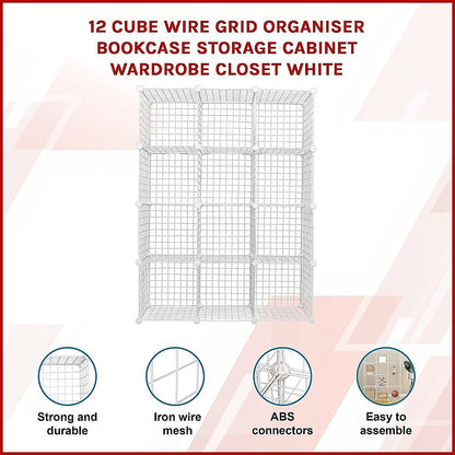 12 Cube Wire Grid Storage Cabinet - White